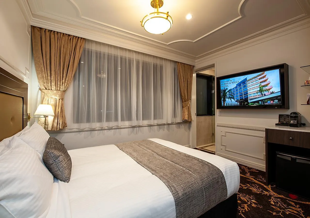 Burke And Wills Hotel Toowoomba
